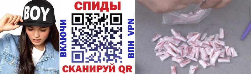 Amphetamine Розовый  Сим 