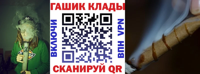 mega сайт  Сим  ГАШ ice o lator  купить закладку 