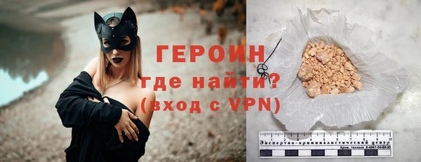 мдпв Протвино