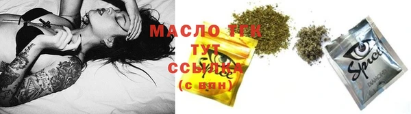 сатива Алексеевка
