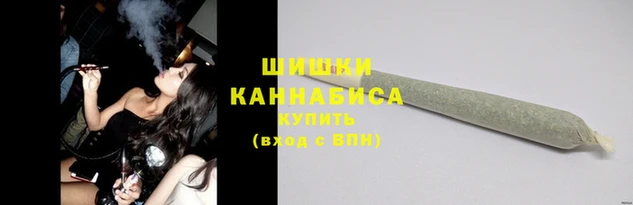 каннабис Алзамай