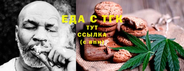 сатива Алексеевка
