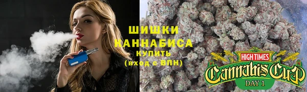 каннабис Алзамай