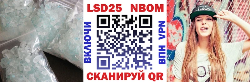 LSD-25 экстази ecstasy  дарк нет какой сайт  Сим 