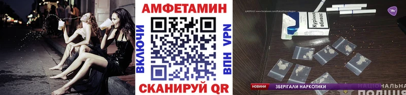 ссылка на мегу маркетплейс  Сим  МЕТАМФЕТАМИН витя 
