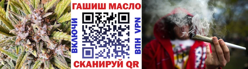 ТГК вейп  хочу наркоту  Сим 