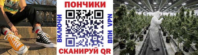 Каннабис VHQ  mega как зайти  Сим 